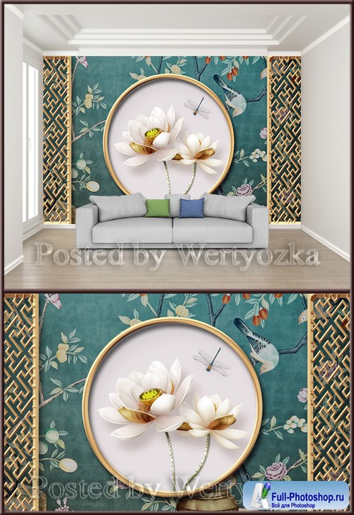 3D psd backgroundwall chinese classical metal openwork window lotus embossed