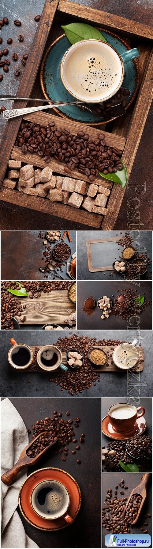 Coffee cup beans and sugar beautiful stock photo