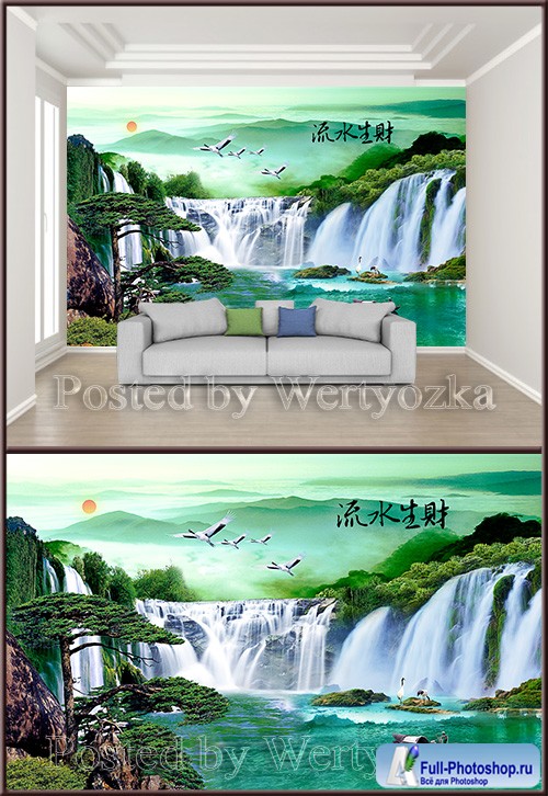 3D psd background wall nature waterfall