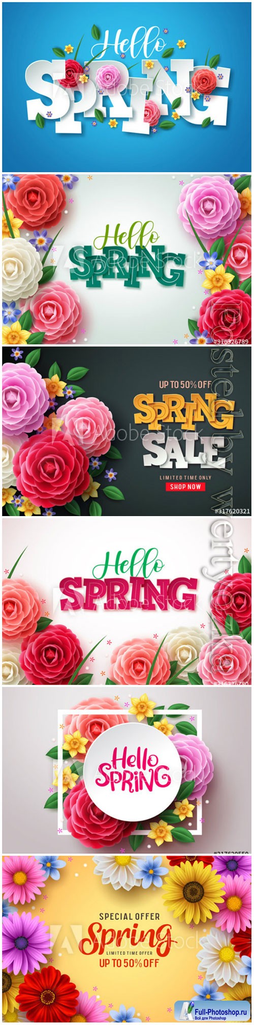 Spring special offer vector banner background