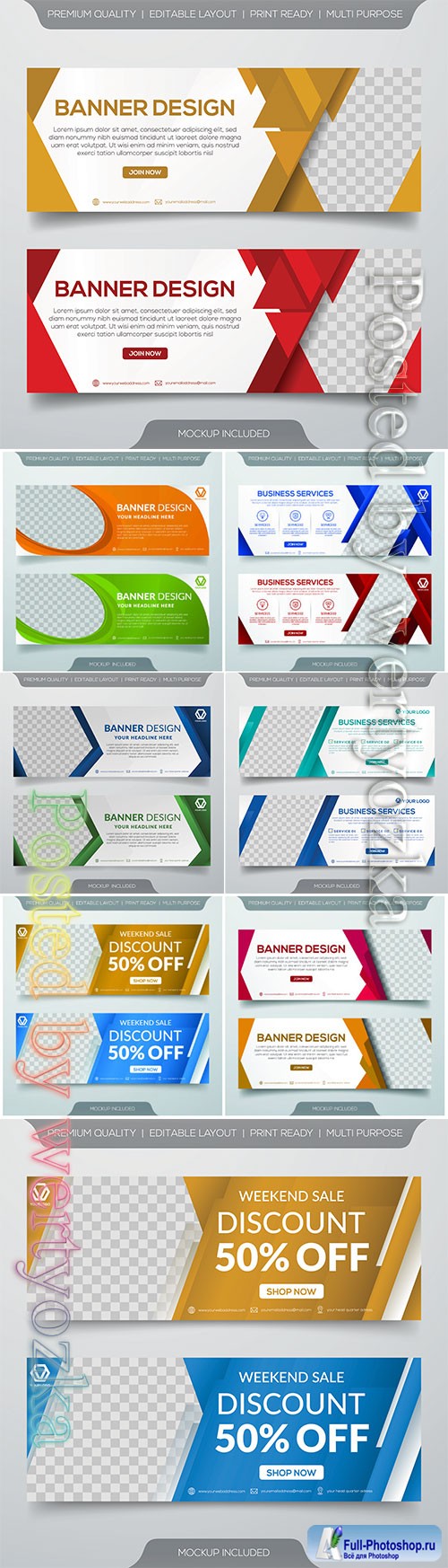 Sale vector banner template design with abstract