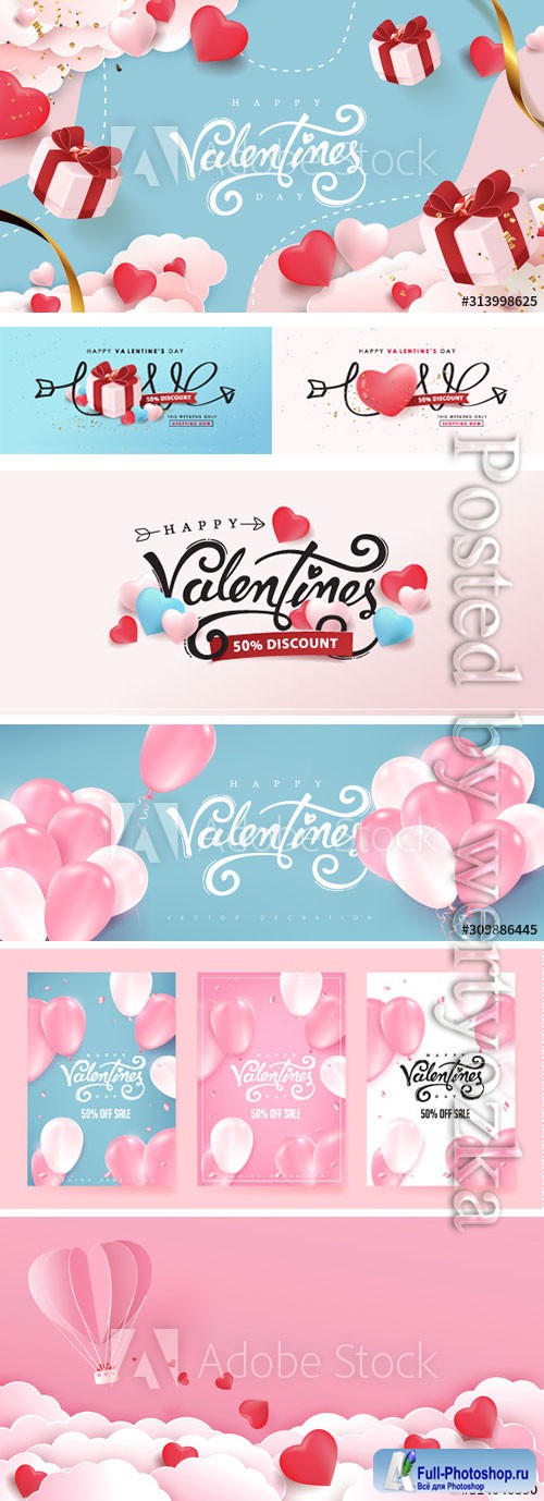 Valentines day background with heart shaped balloons and gift falling