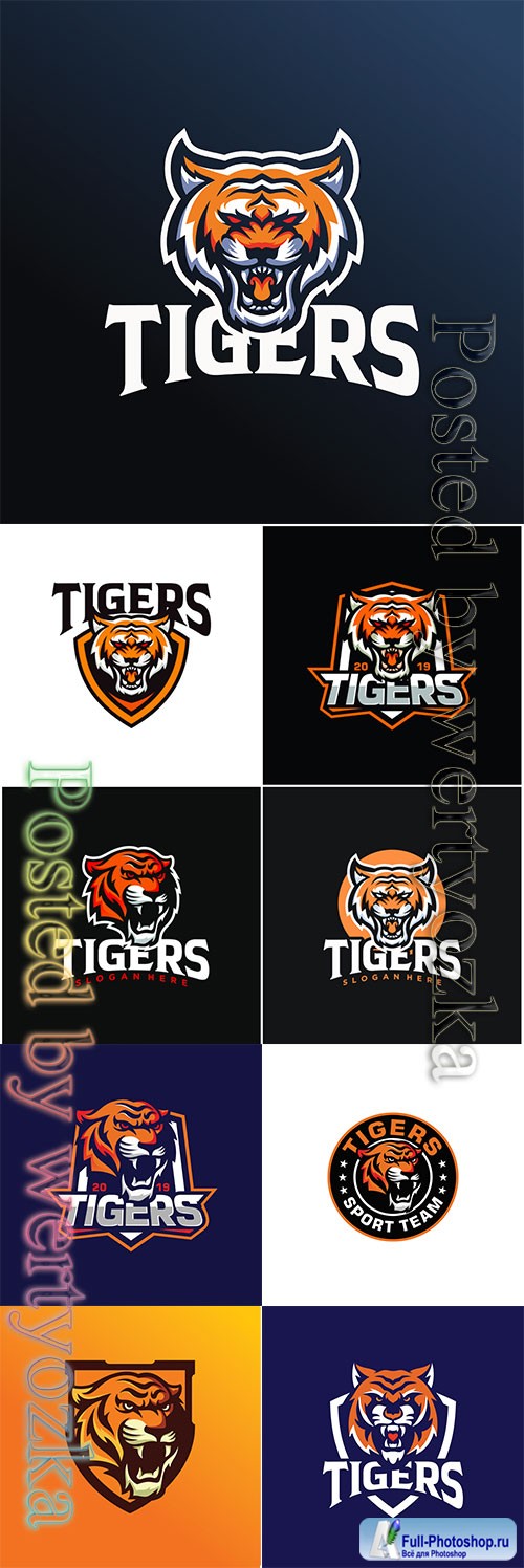Tigers logo collection vector illustration