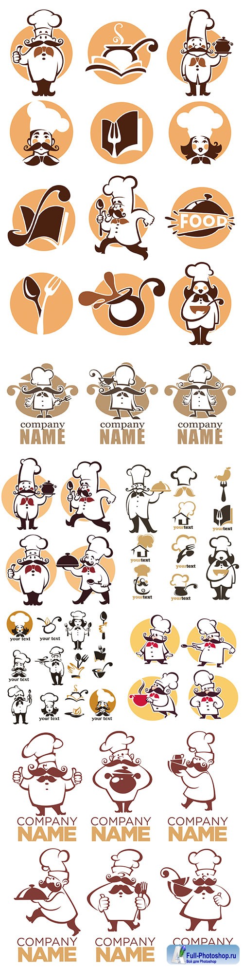 Cooking symbols, food and chef silhouettes, vector collection images for your logo, label, emblems