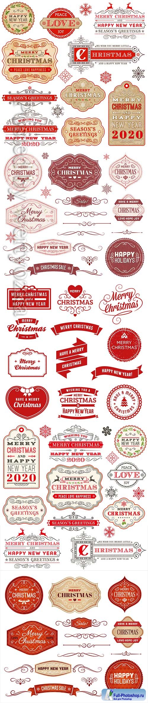 2020 Merry Chistmas and Happy New Year vector illustration # 15