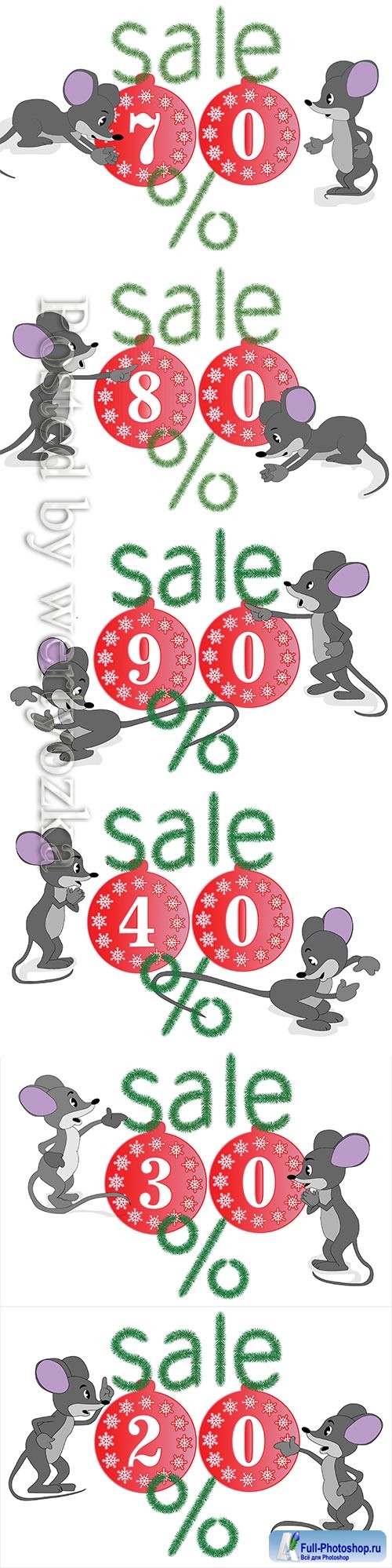 Christmas sale banner for advertising with rats and fir branches