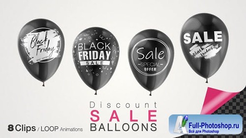 Videohive - Black Friday Discount Sale Balloons - 
25081081