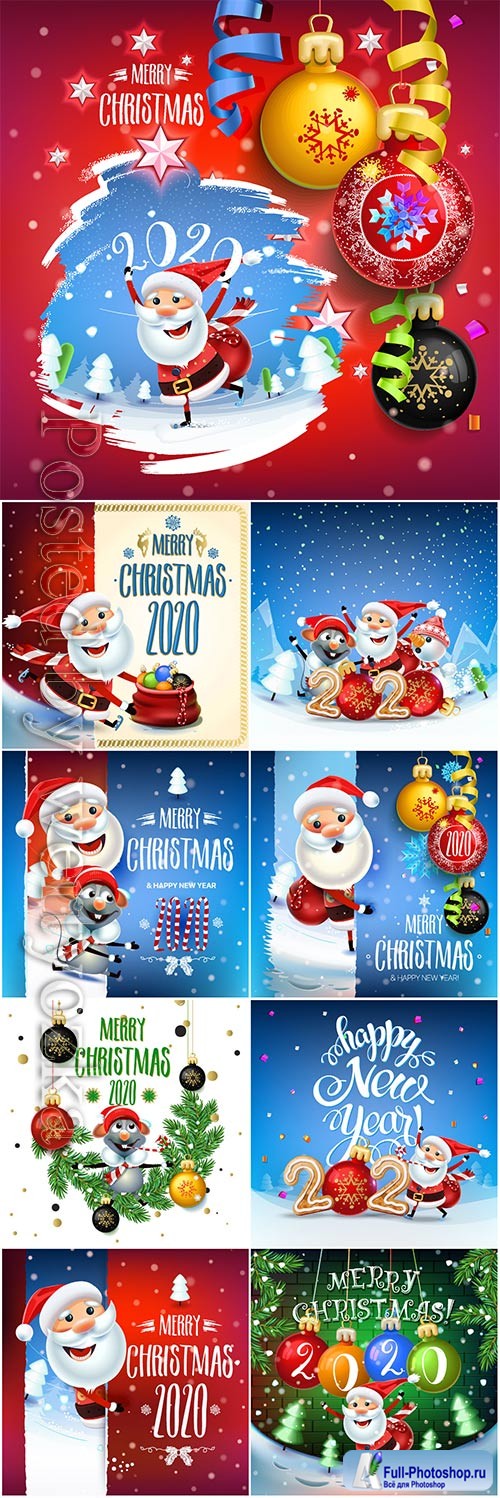 2020 Merry Chistmas and Happy New Year vector illustration 