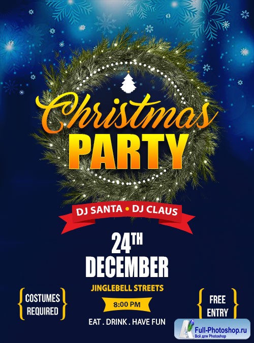 Christmas Party Flyer - Premium flyer psd template