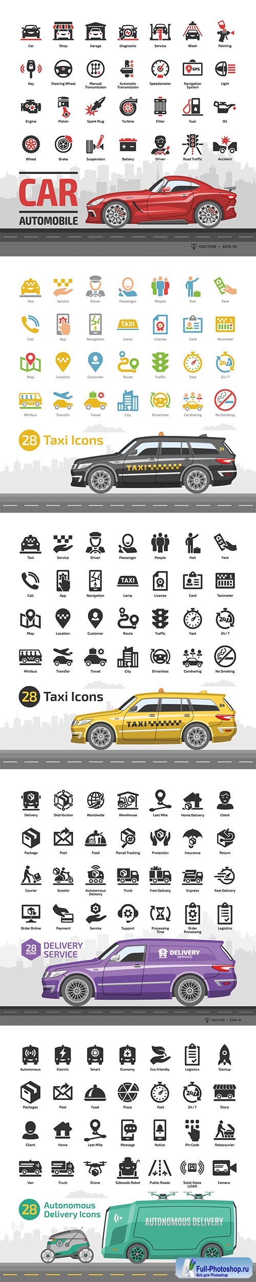 Car icon set with mockup and basic automotive symbols