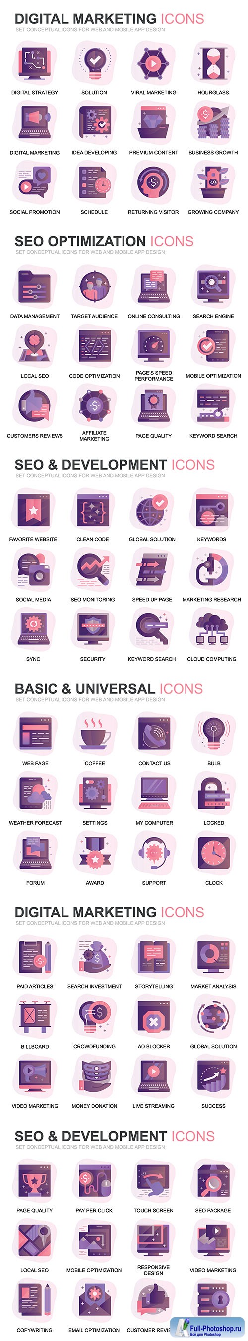 Modern Set Business and Marketing Icons
