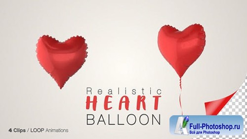 Videohive - Heart Balloon - 25003069
