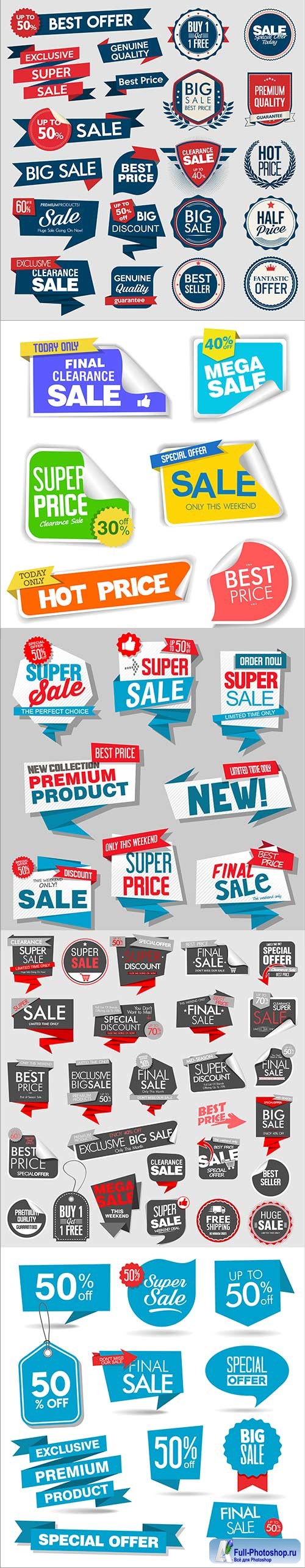Collection of super sale and price badge and labels