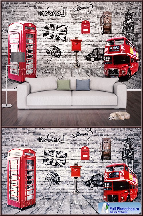 3D psd background wall London