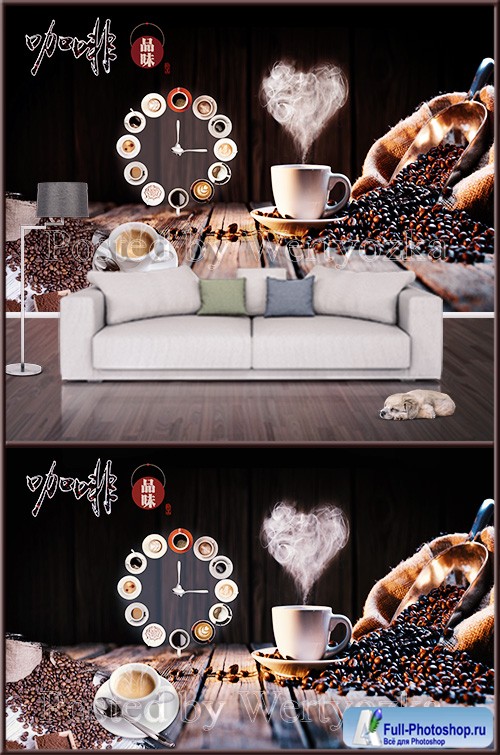 3D TIF background wall coffee and coffee beans