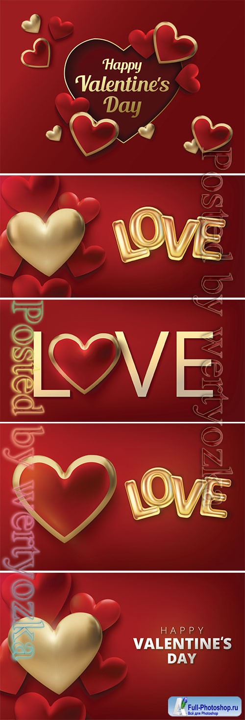 Valentines day vector background with heart # 6