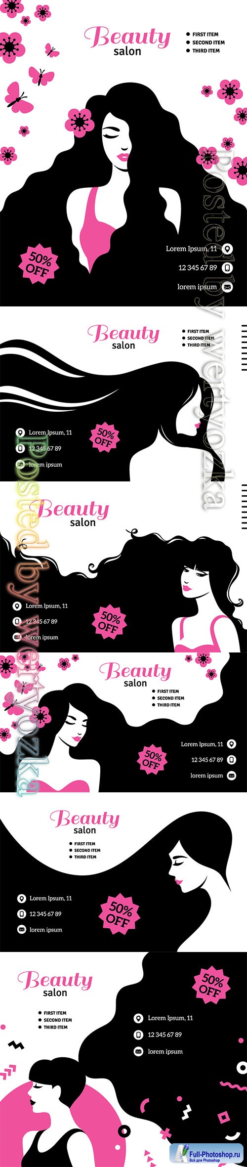 Fashion woman card template, beauty salon