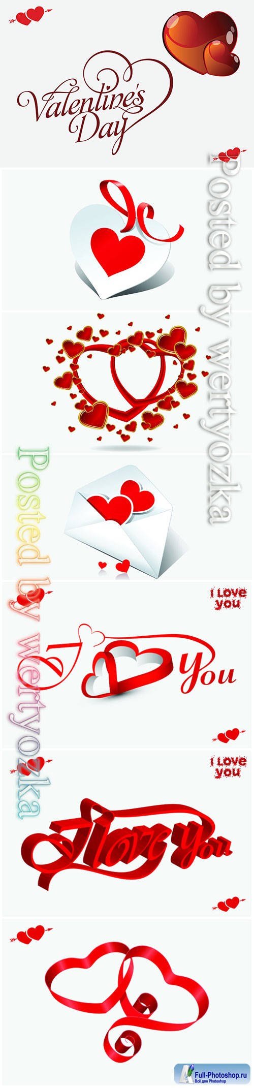Valentines day vector background with heart # 2