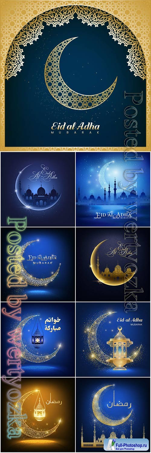 Eid Mubarak vector design background