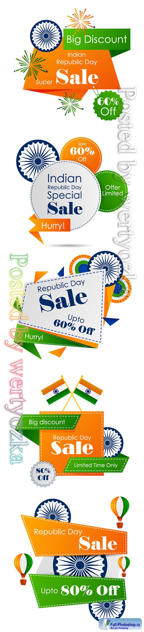 Happy Republic Day of India sale banner template