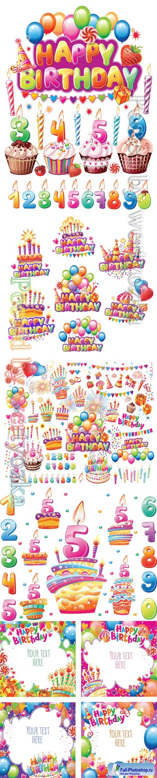 Birthday party set vector elements