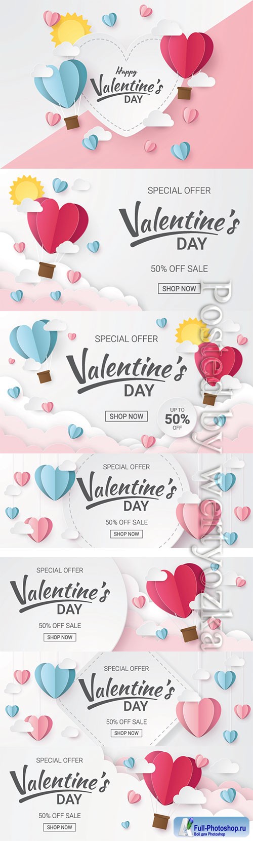 Happy Valentine's Day, vector hearts of couples in love # 6