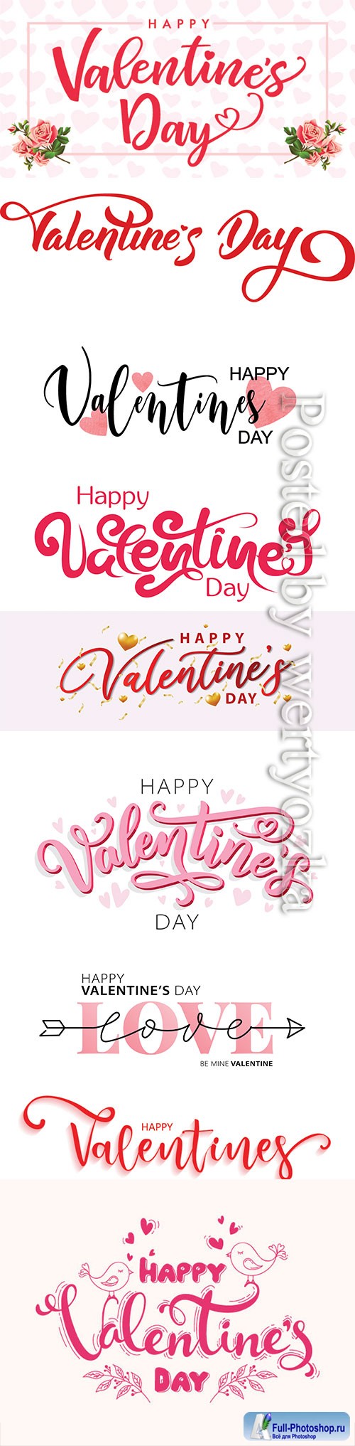 Happy Valentines Day elegant alligraphy banner