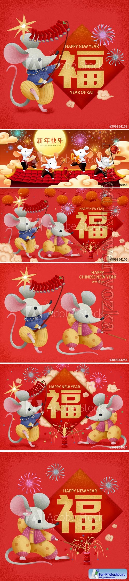 Mice lit firecrackers for new year vector design