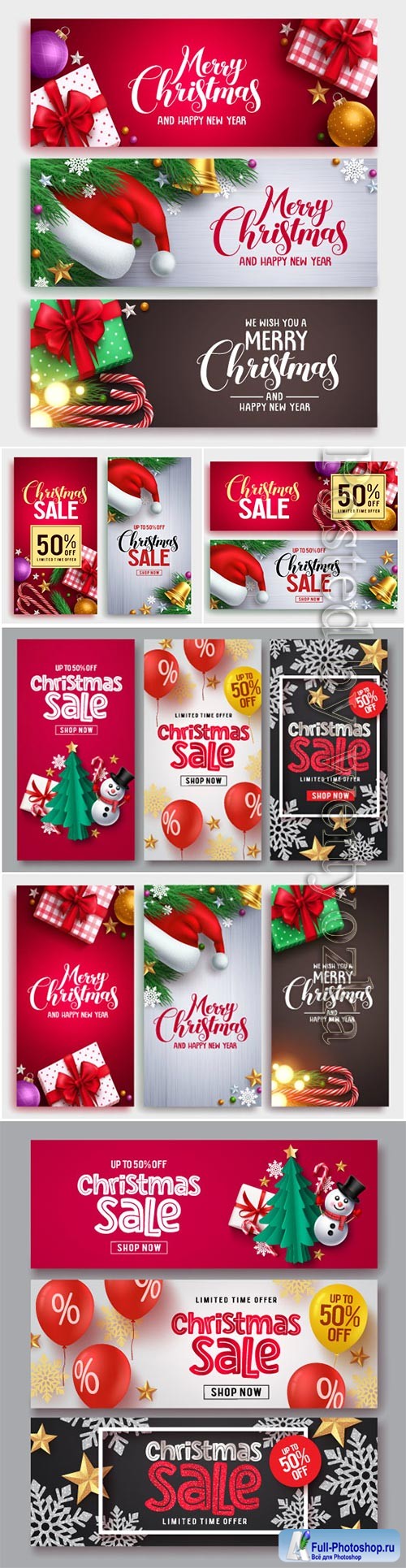 Christmas sale vector banner set