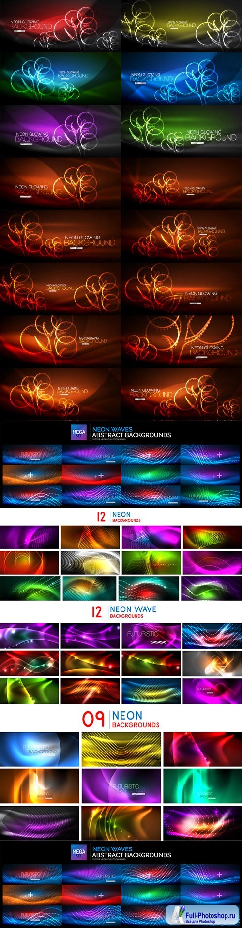 Mega collection of neon glowing waves # 7