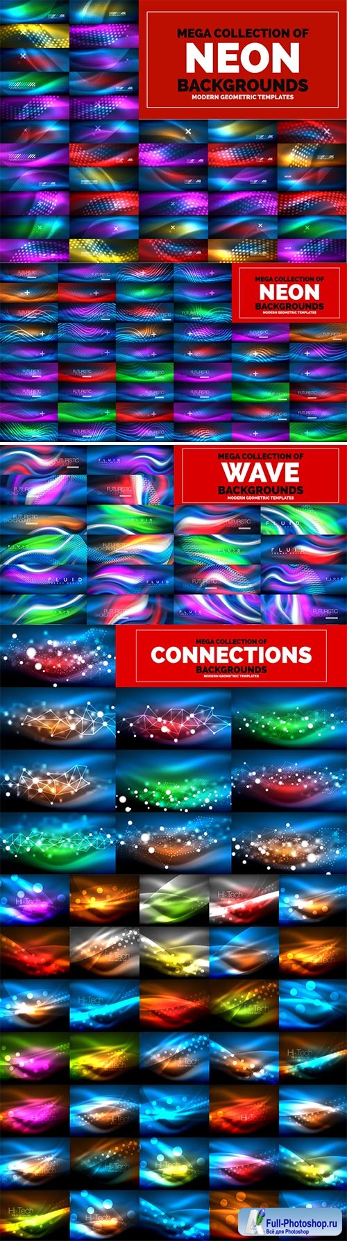 Mega collection of neon glowing waves # 9