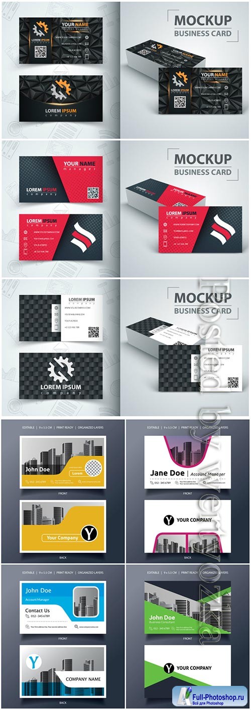 Business abstract vector card, annual report, magazine 
