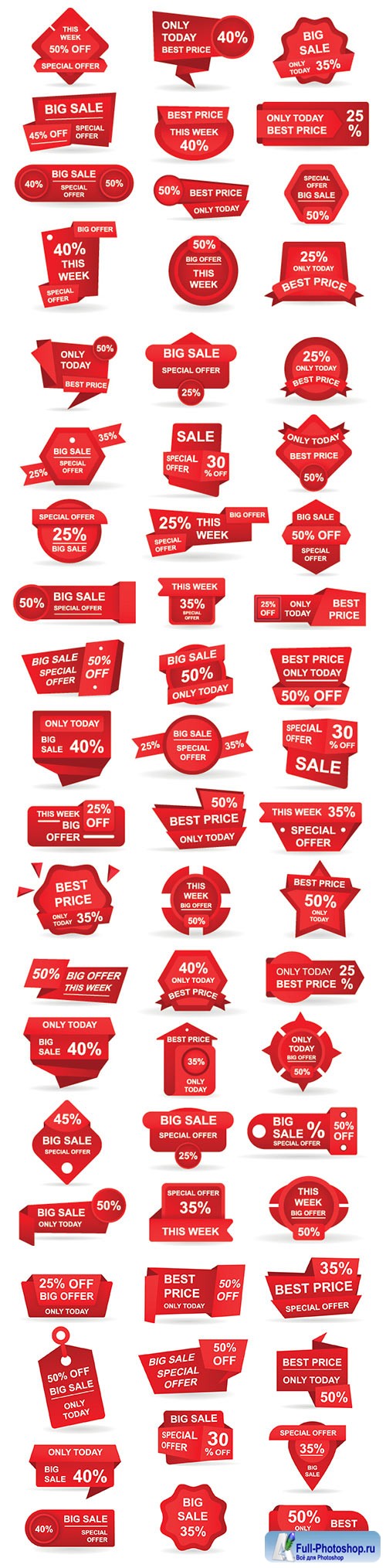 Stickers best offer price and big sale pricing 