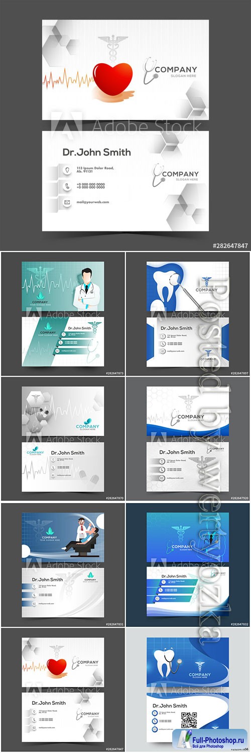 Health care card design or vector template
