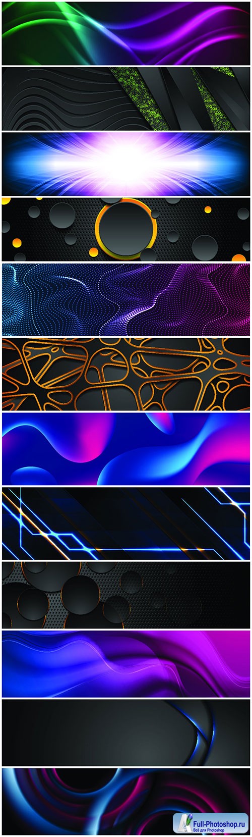 Shiny glowing abstract vector background