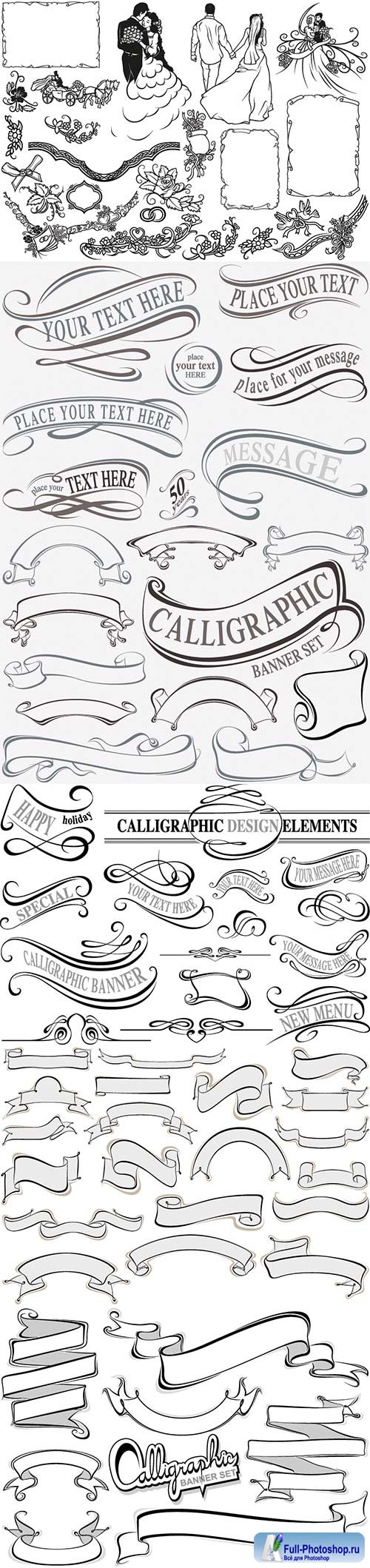 Calligraphic elements collection, design elements illustration