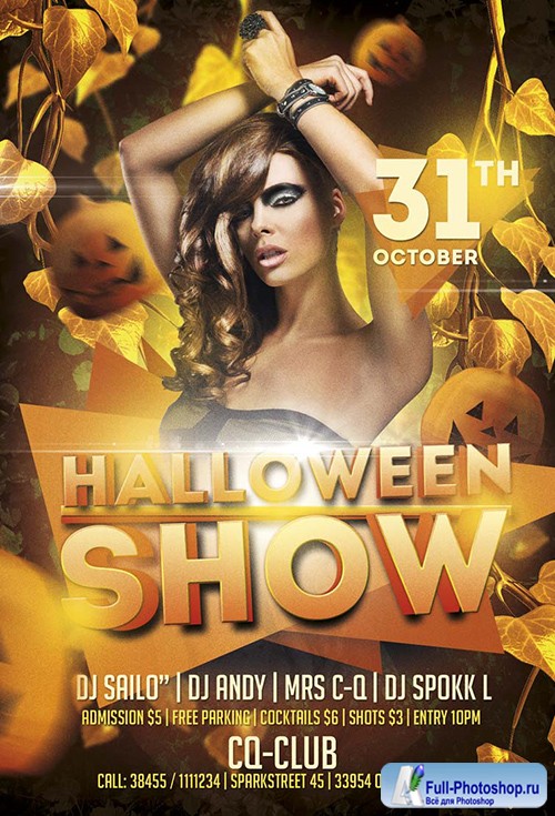 Halloween Show Flyer Template