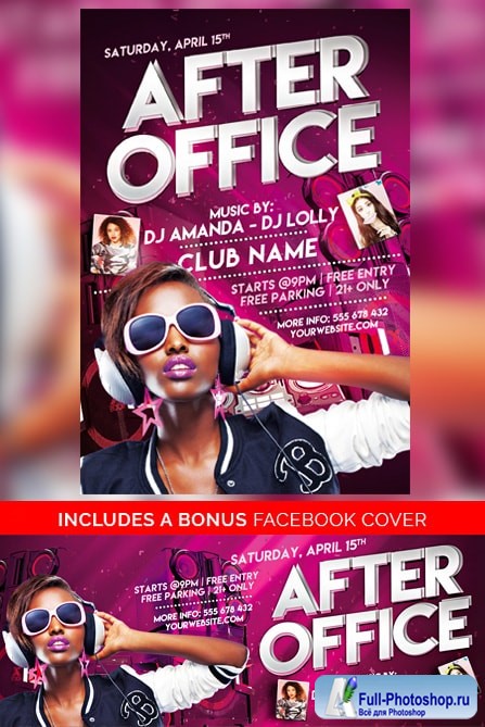 After Office Party Flyer Template