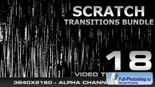 Videohive - Scratch Transitions Bundle FullHD - 23283492