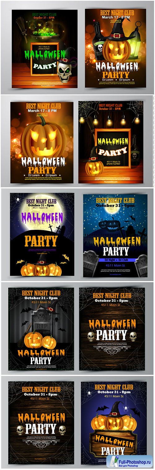 Halloween party flyer with pumpkins
