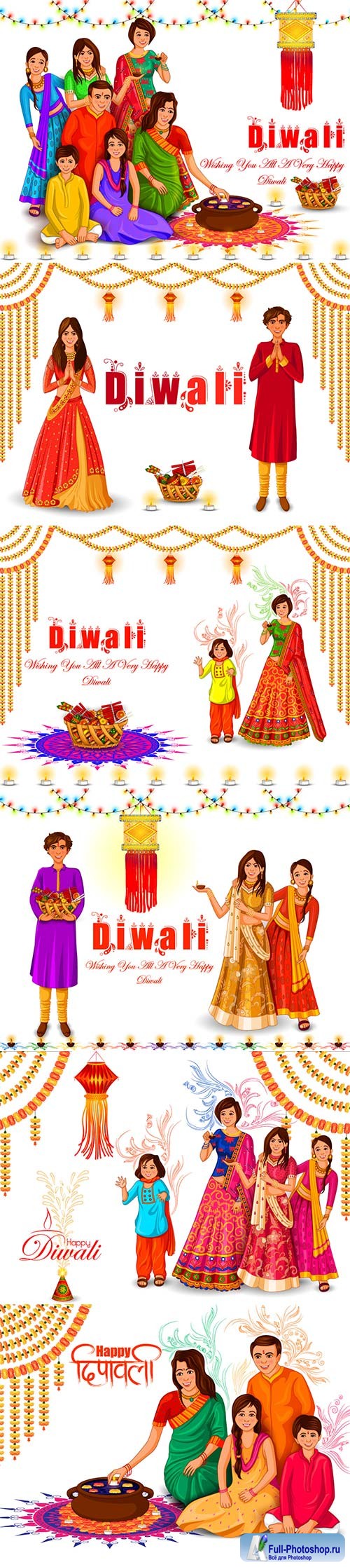 Happy Diwali festival holiday of India