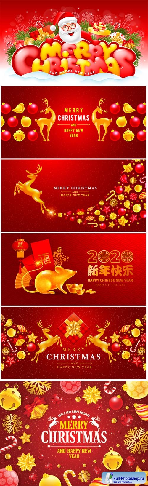 Cheerful and bright congratulation design for Christmas 