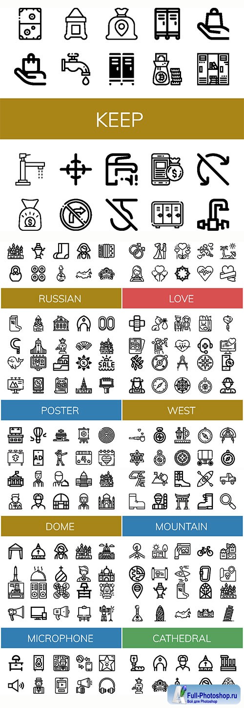 Set of different icons in vector