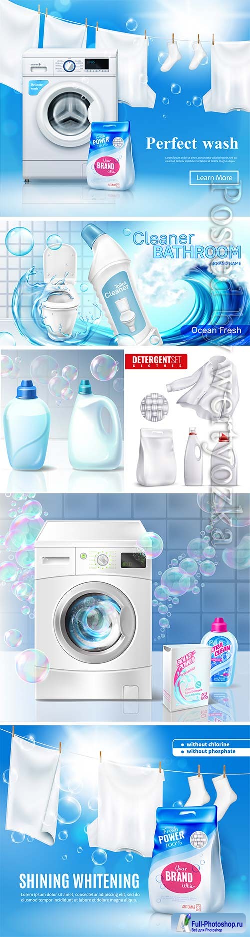 Vector detergents, cleaning products advertising posters