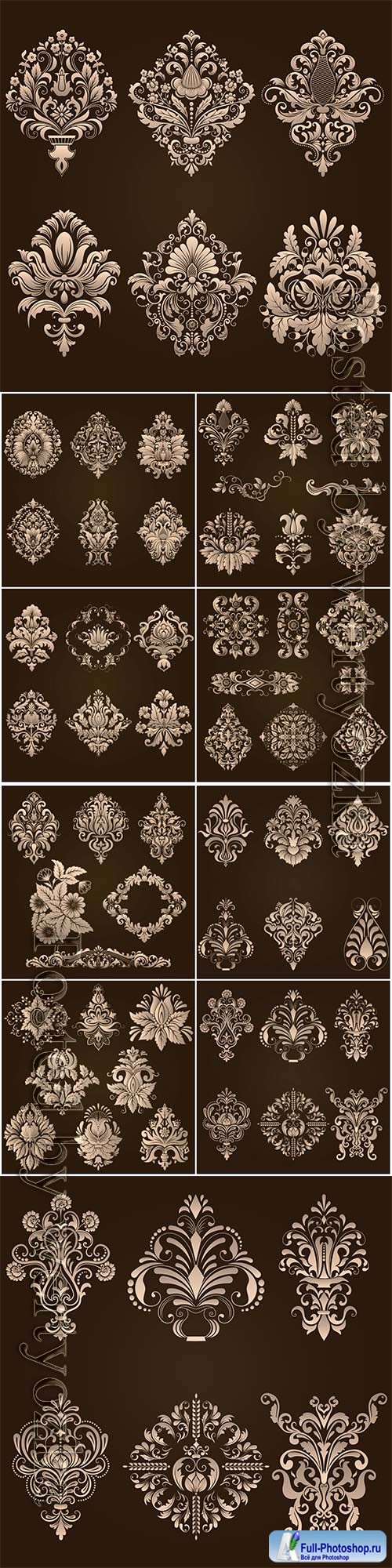 Vector set of damask ornamental elements