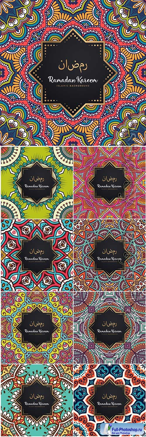 Beautiful ramadan kareem seamless pattern vector mandala # 6