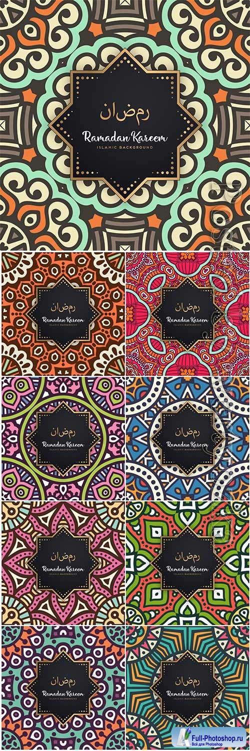 Beautiful ramadan kareem seamless pattern vector mandala # 4
