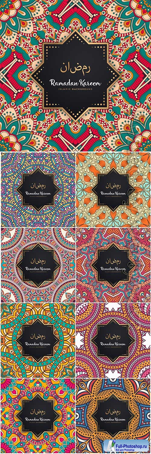 Beautiful ramadan kareem seamless pattern vector mandala # 3