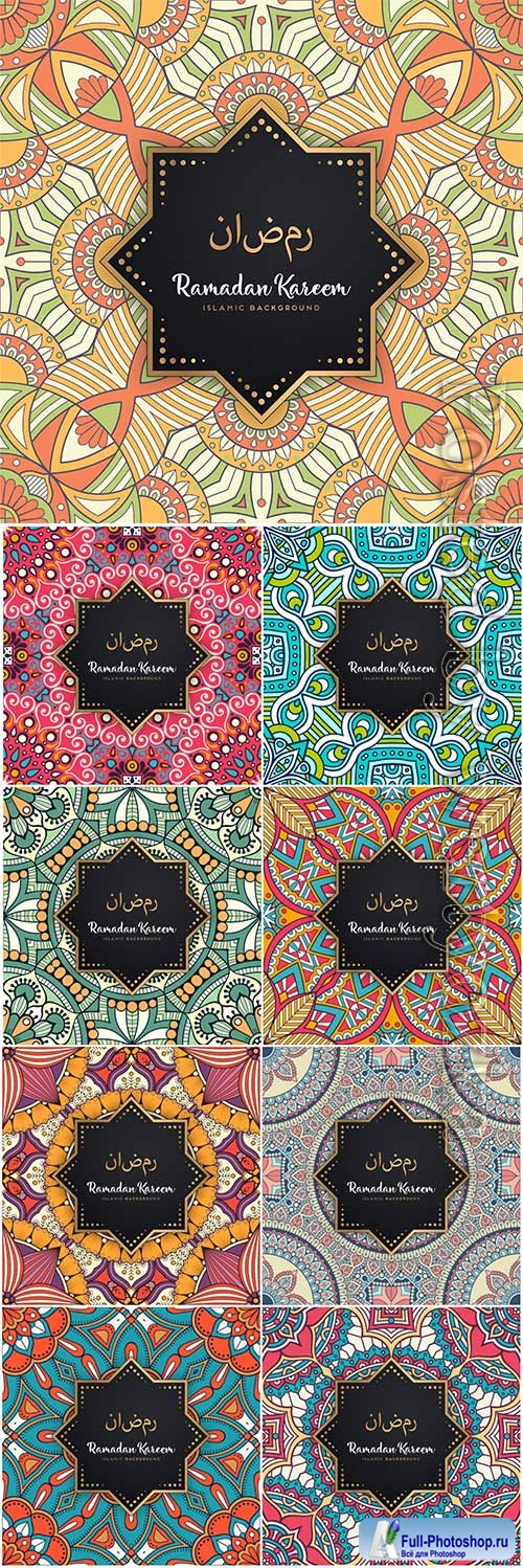 Beautiful ramadan kareem seamless pattern vector mandala # 2