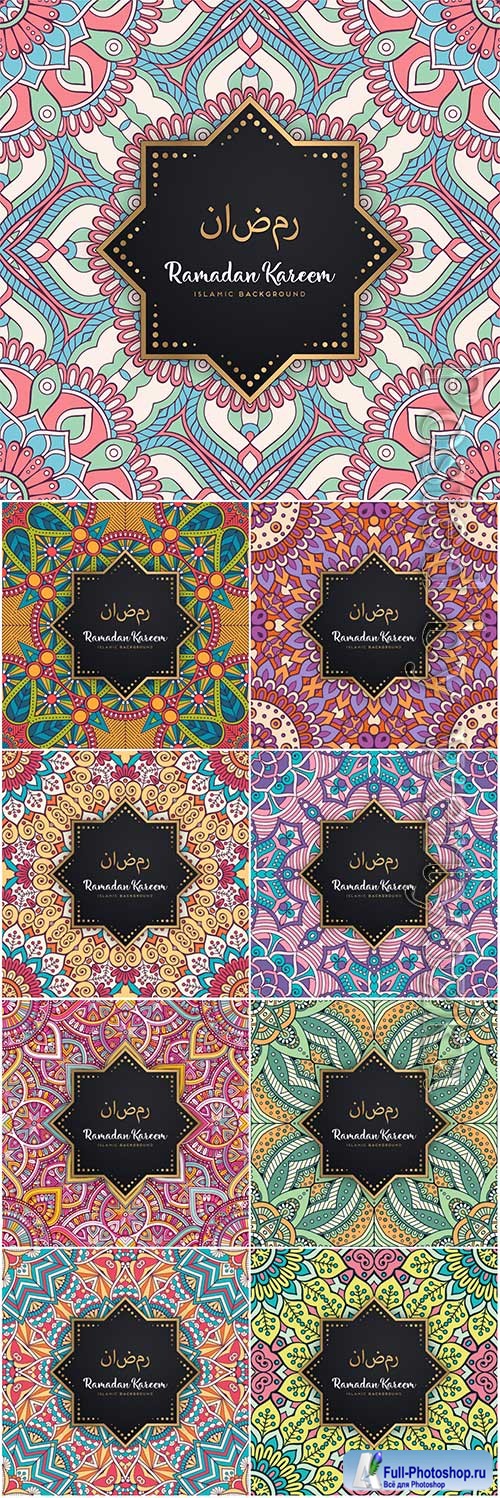 Beautiful ramadan kareem seamless pattern vector mandala